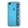 Slim Protection Case for Apple iPhone XR［ 1PIU1UGUALE3 - Logo - Black ］