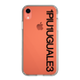 Slim Protection Case for Apple iPhone XR［ 1PIU1UGUALE3 - Logo - Black ］
