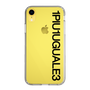 Slim Protection Case for Apple iPhone XR［ 1PIU1UGUALE3 - Logo - Black ］