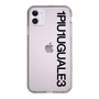 Slim Protection Case for Apple iPhone 11［ 1PIU1UGUALE3 - Logo - Black ］