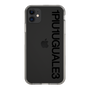 Slim Protection Case for Apple iPhone 11［ 1PIU1UGUALE3 - Logo - Black ］