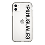 Slim Protection Case for Apple iPhone 11［ 1PIU1UGUALE3 - Logo - Black ］