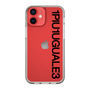 Slim Protection Case for Apple iPhone 12 mini［ 1PIU1UGUALE3 - Logo - Black ］