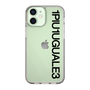 Slim Protection Case for Apple iPhone 12 mini［ 1PIU1UGUALE3 - Logo - Black ］
