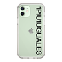 Slim Protection Case for Apple iPhone 12［ 1PIU1UGUALE3 - Logo - Black ］
