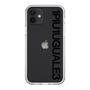 Slim Protection Case for Apple iPhone 12［ 1PIU1UGUALE3 - Logo - Black ］