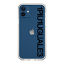 Slim Protection Case for Apple iPhone 12［ 1PIU1UGUALE3 - Logo - Black ］