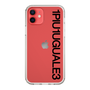 Slim Protection Case for Apple iPhone 12［ 1PIU1UGUALE3 - Logo - Black ］