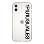Slim Protection Case for Apple iPhone 12［ 1PIU1UGUALE3 - Logo - Black ］