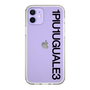 Slim Protection Case for Apple iPhone 12［ 1PIU1UGUALE3 - Logo - Black ］