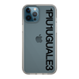 Slim Protection Case for Apple iPhone 12 Pro Max［ 1PIU1UGUALE3 - Logo - Black ］