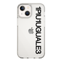 Slim Protection Case for Apple iPhone 13 mini［ 1PIU1UGUALE3 - Logo - Black ］