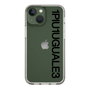 Slim Protection Case for Apple iPhone 13 mini［ 1PIU1UGUALE3 - Logo - Black ］