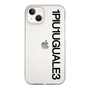 Slim Protection Case for Apple iPhone 13［ 1PIU1UGUALE3 - Logo - Black ］
