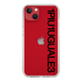Slim Protection Case for Apple iPhone 13［ 1PIU1UGUALE3 - Logo - Black ］