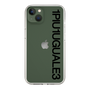 Slim Protection Case for Apple iPhone 13［ 1PIU1UGUALE3 - Logo - Black ］
