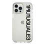 Slim Protection Case for Apple iPhone 13 Pro Max［ 1PIU1UGUALE3 - Logo - Black ］
