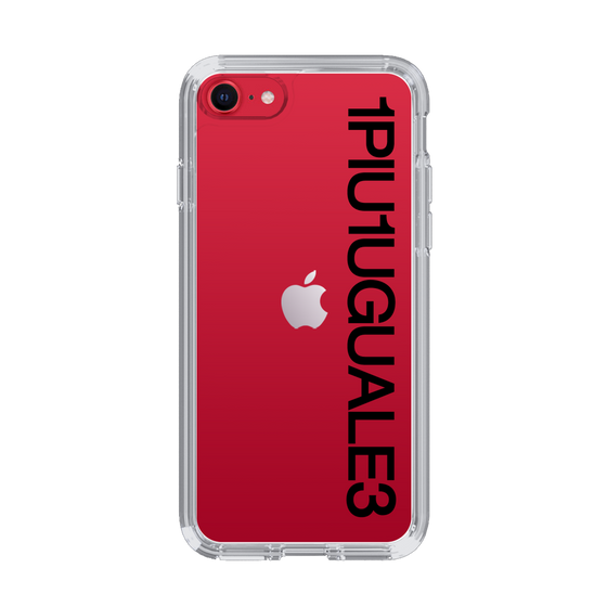 Slim Protection Case for Apple iPhone SE 2nd Generation［ 1PIU1UGUALE3 - Logo - Black ］