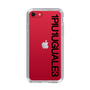 Slim Protection Case for Apple iPhone SE 2nd Generation［ 1PIU1UGUALE3 - Logo - Black ］