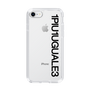 Slim Protection Case for Apple iPhone 8［ 1PIU1UGUALE3 - Logo - Black ］