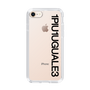Slim Protection Case for Apple iPhone 8［ 1PIU1UGUALE3 - Logo - Black ］