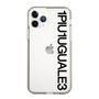 Slim Protection Case for Apple iPhone 11 Pro［ 1PIU1UGUALE3 - Logo - Black ］