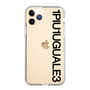 Slim Protection Case for Apple iPhone 11 Pro［ 1PIU1UGUALE3 - Logo - Black ］