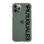 Slim Protection Case for Apple iPhone 11 Pro［ 1PIU1UGUALE3 - Logo - Black ］