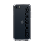 Slim Protection Case for Apple iPhone SE 3rd Generation［ 1PIU1UGUALE3 - Logo - Black ］