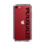 Slim Protection Case for Apple iPhone SE 3rd Generation［ 1PIU1UGUALE3 - Logo - Black ］