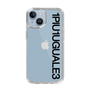 Slim Protection Case for Apple iPhone 14［ 1PIU1UGUALE3 - Logo - Black ］
