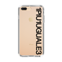 Slim Protection Case for Apple iPhone 7 Plus［ 1PIU1UGUALE3 - Logo - Black ］