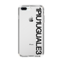 Slim Protection Case for Apple iPhone 8 Plus［ 1PIU1UGUALE3 - Logo - Black ］