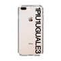 Slim Protection Case for Apple iPhone 8 Plus［ 1PIU1UGUALE3 - Logo - Black ］