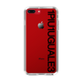 Slim Protection Case for Apple iPhone 8 Plus［ 1PIU1UGUALE3 - Logo - Black ］
