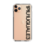 Slim Protection Case for Apple iPhone 11 Pro Max［ 1PIU1UGUALE3 - Logo - Black ］