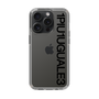Slim Protection Case for Apple iPhone 15 Pro［ 1PIU1UGUALE3 - Logo - Black ］