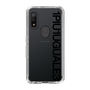 Slim Protection Case for FCNT arrows We［ 1PIU1UGUALE3 - Logo - Black ］