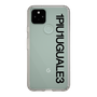 Slim Protection Case for Google Pixel 5［ 1PIU1UGUALE3 - Logo - Black ］