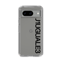 Slim Protection Case for Google Pixel 8［ 1PIU1UGUALE3 - Logo - Black ］
