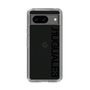 Slim Protection Case for Google Pixel 8［ 1PIU1UGUALE3 - Logo - Black ］