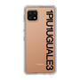 Slim Protection Case for SHARP AQUOS sense6s［ 1PIU1UGUALE3 - Logo - Black ］