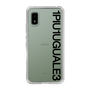 Slim Protection Case for SHARP AQUOS wish2［ 1PIU1UGUALE3 - Logo - Black ］