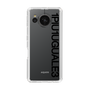 Slim Protection Case for SHARP AQUOS sense7［ 1PIU1UGUALE3 - Logo - Black ］