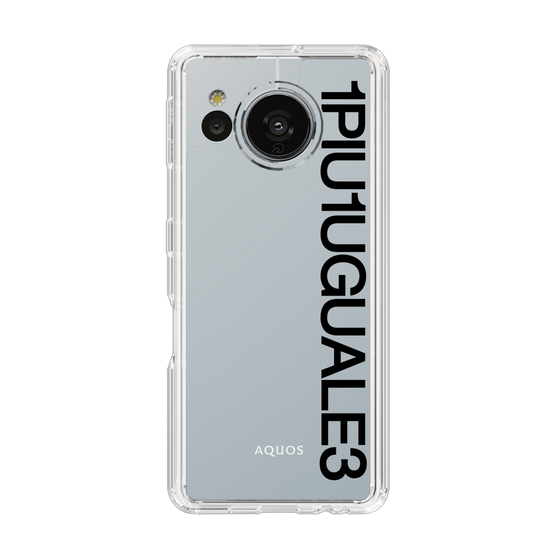 Slim Protection Case for SHARP AQUOS sense7［ 1PIU1UGUALE3 - Logo - Black ］