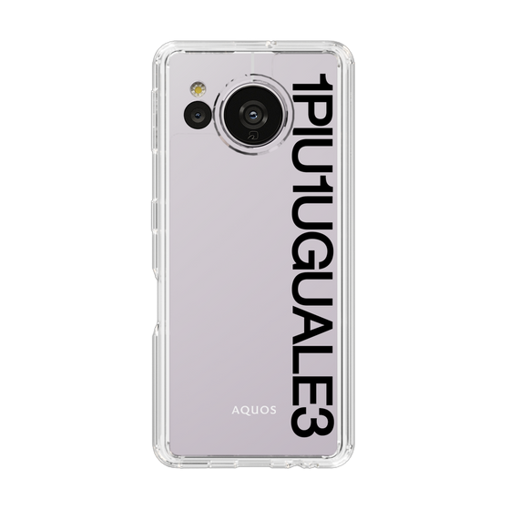 Slim Protection Case for SHARP AQUOS sense7［ 1PIU1UGUALE3 - Logo - Black ］