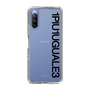 Slim Protection Case for SONY Xperia 10 III［ 1PIU1UGUALE3 - Logo - Black ］