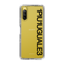 Slim Protection Case for SONY Xperia 10 III［ 1PIU1UGUALE3 - Logo - Black ］