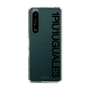 Slim Protection Case for SONY Xperia 1 III［ 1PIU1UGUALE3 - Logo - Black ］