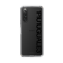 Slim Protection Case for SONY Xperia 10 V［ 1PIU1UGUALE3 - Logo - Black ］